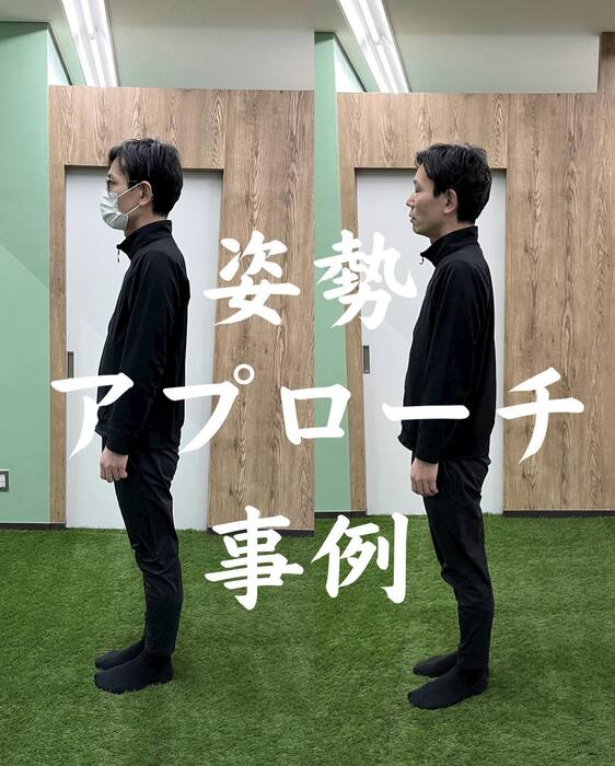 画像258