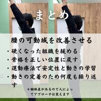 画像265