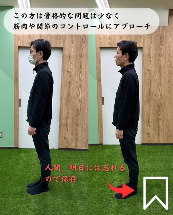 画像266