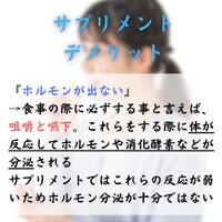 画像273