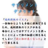 画像274