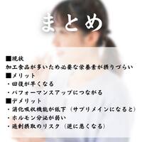 画像275