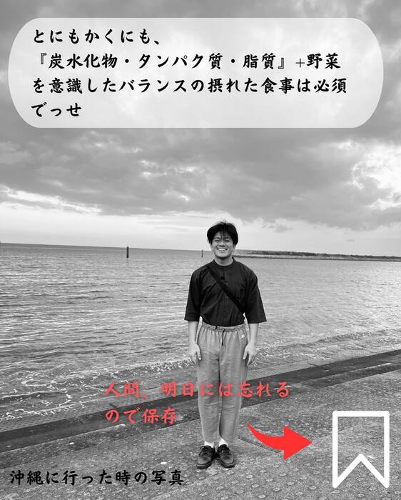 画像276