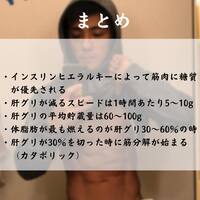 画像288