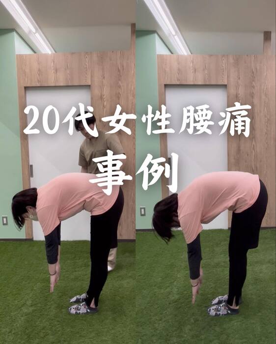 画像291