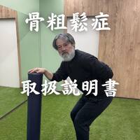 画像299