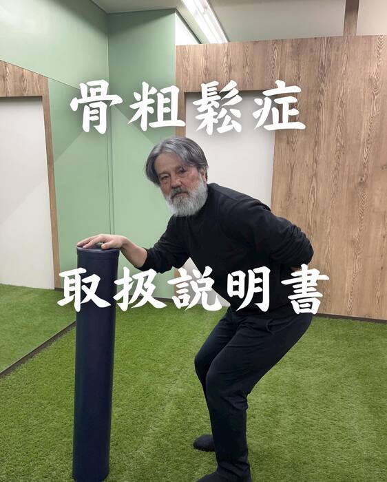 画像299