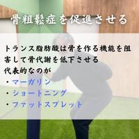 画像304