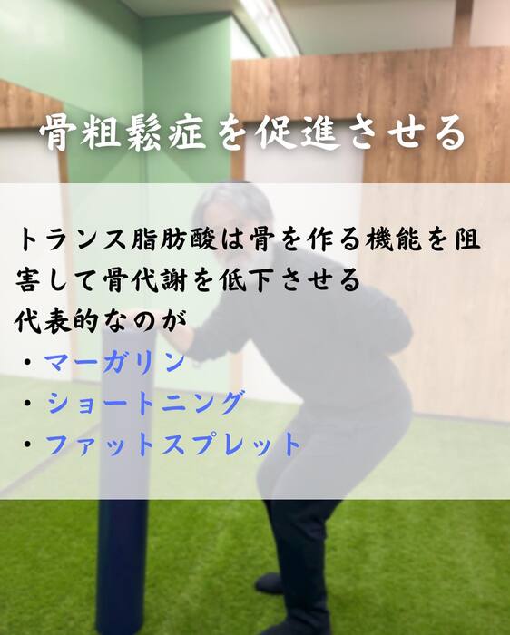 画像304