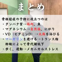 画像306