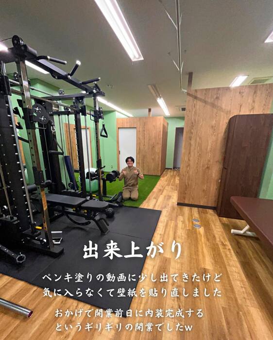 画像320
