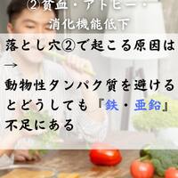 画像340