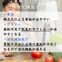 画像341