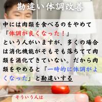 画像342