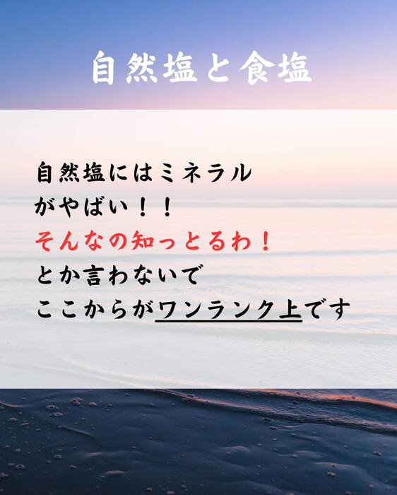 画像353