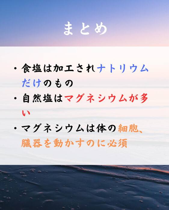画像360