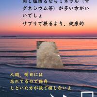 画像361