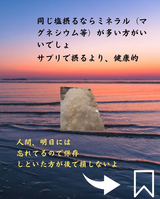 画像361
