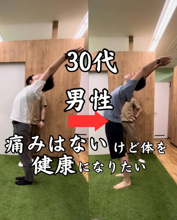 画像513