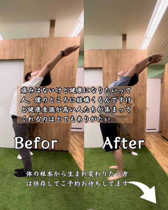 画像519