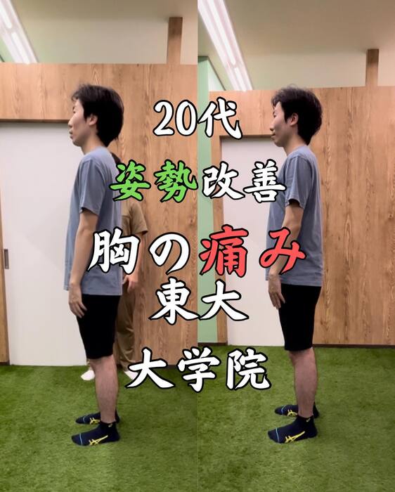 画像525