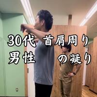 画像537