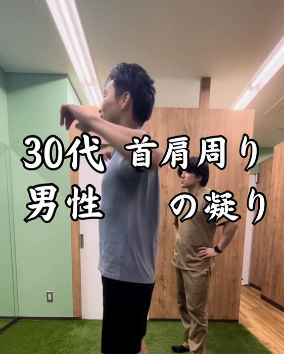 画像537