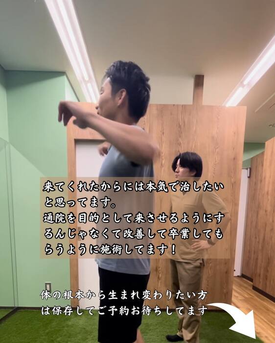 画像544