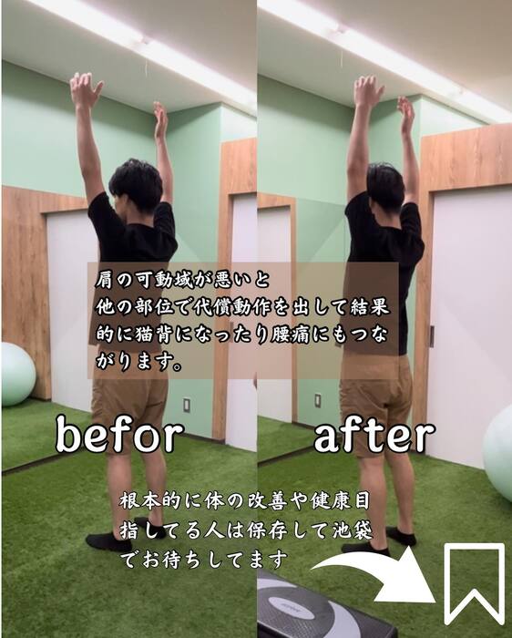 画像562