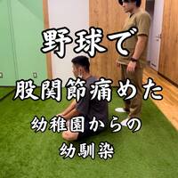 画像613