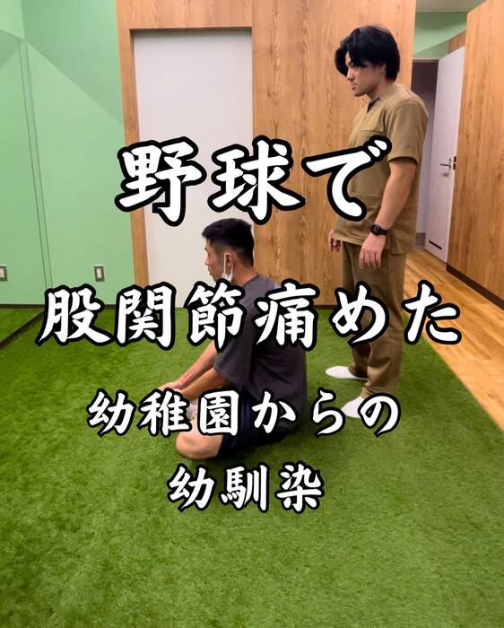 画像613