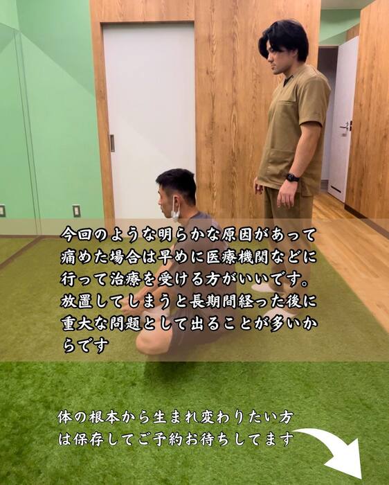 画像620