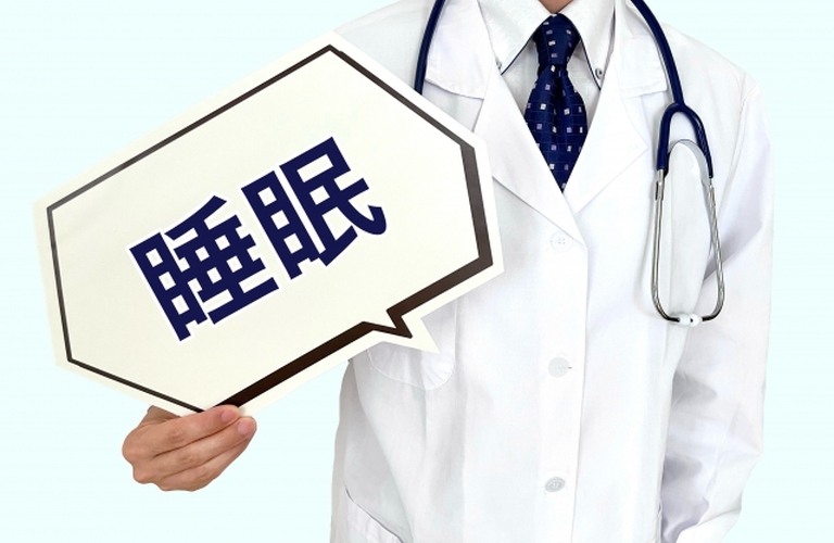 健康な身体をつくる！朝を快適にする重要なホルモン3選！/池袋で通わせない整骨院ならreborn鍼灸整骨院
